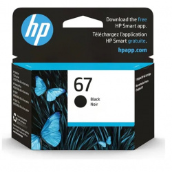 Cartucho de tinta hp 67 Negro
