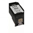 Cartucho de tinta canon Pg-243